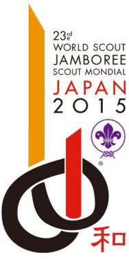 World Scout Jamboree 2015